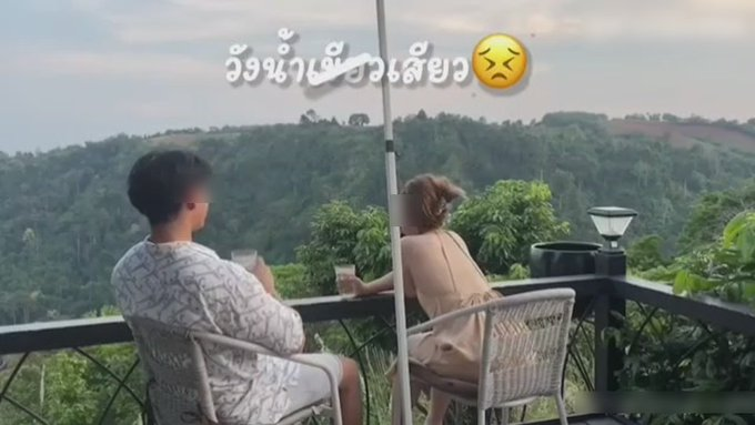 MRandom News Wang Nam Khiao, วัง น้ํา เขียว onlyf leaked twitter - couple’s sex tape in Korat camper van